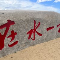 評論圖片 6