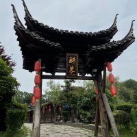 評論圖片 7