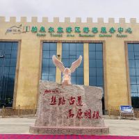 評論圖片 1