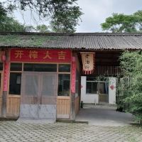 評論圖片 4