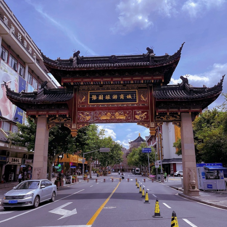 上海 豫園旅遊評價 Trip Com 旅遊攻略 上海 豫園旅遊評價 Trip Com 旅遊攻略