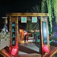 評論圖片 4