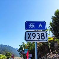 評論圖片 2