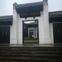 評論圖片 2