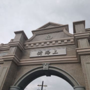 評論圖片 9