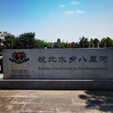 評論圖片 9