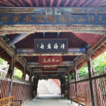 評論圖片 3