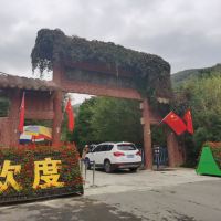 評論圖片 1