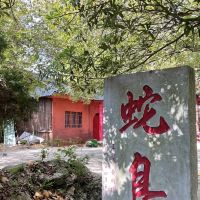 評論圖片 3