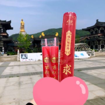 評論圖片 5