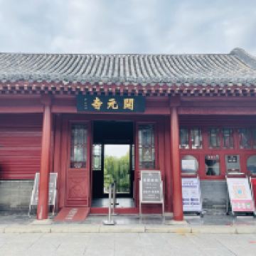 評論圖片 1