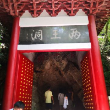 評論圖片 1