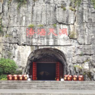 評論圖片 3