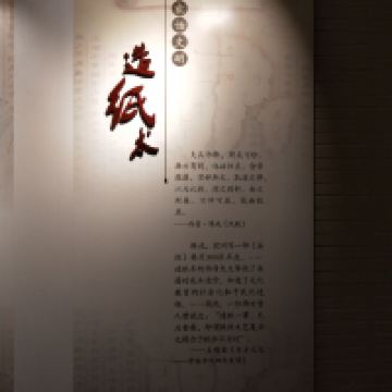 評論圖片 9