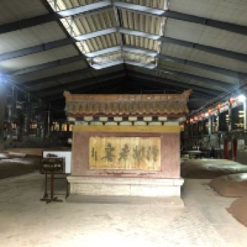 評論圖片 1