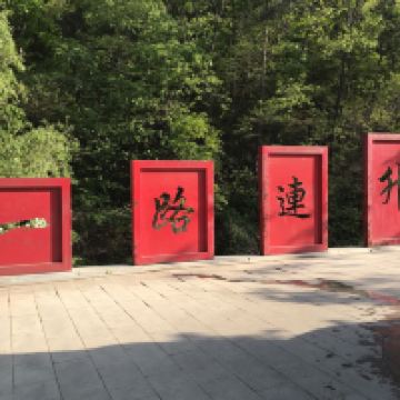 評論圖片 7