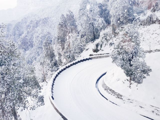Wawushan Mountain Area