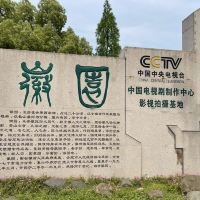 評論圖片 1
