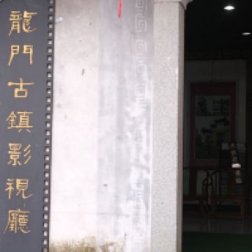 評論圖片 2