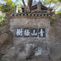 評論圖片 4
