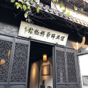 評論圖片 8
