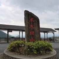 評論圖片 1