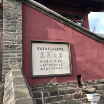 評論圖片 4