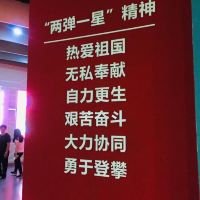 評論圖片 3