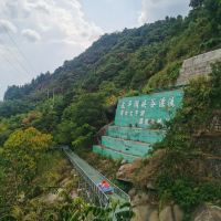 評論圖片 1