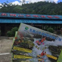評論圖片 1