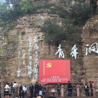 評論圖片 1