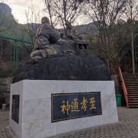評論圖片 1