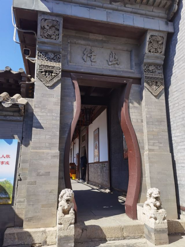 석가대원