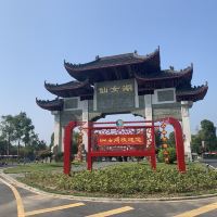 評論圖片 4