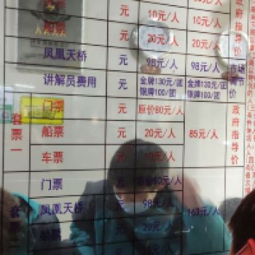 評論圖片 3