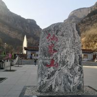評論圖片 1