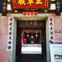 評論圖片 5