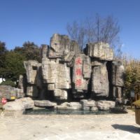 評論圖片 1