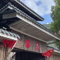 評論圖片 5