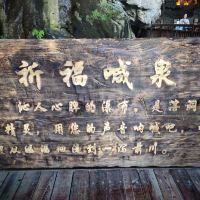 評論圖片 4