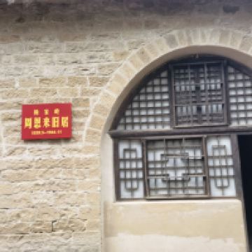 評論圖片 4