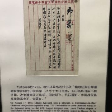評論圖片 5