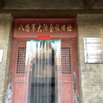評論圖片 8