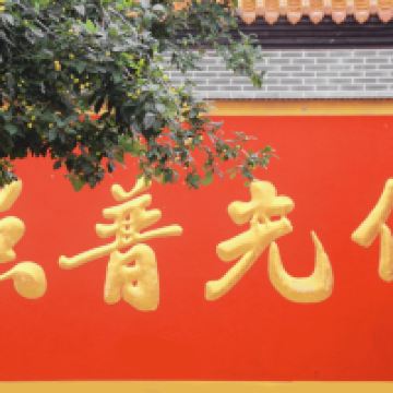 評論圖片 4