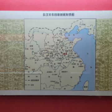 評論圖片 5