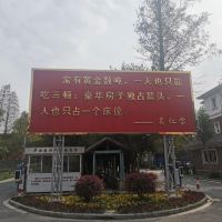 評論圖片 2