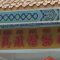 評論圖片 4