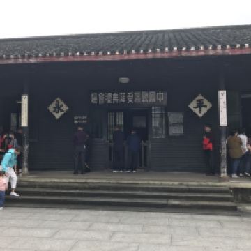 評論圖片 7