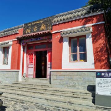 評論圖片 5