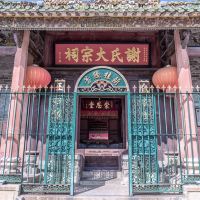 評論圖片 2